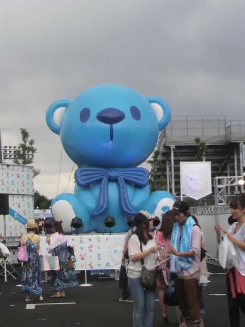 �̂��Փ��L�U