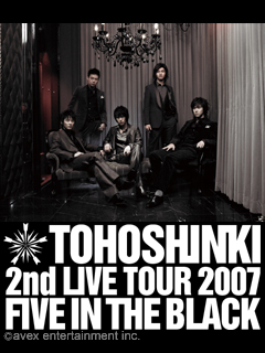 �̂��Փ��L�U