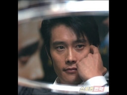 �̂��Փ��L�U