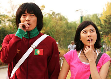 �̂��Փ��L�U