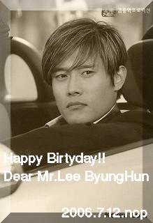 �̂��Փ��L�U