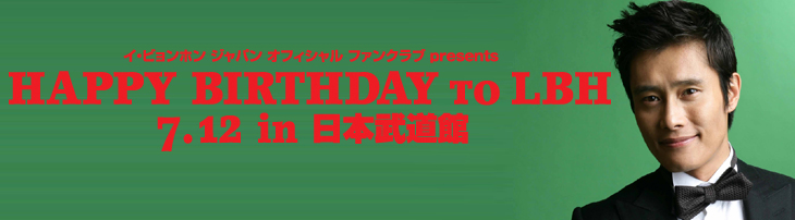 �̂��Փ��L�U