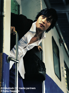 �̂��Փ��L�U