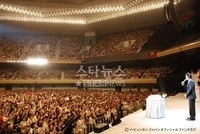 �̂��Փ��L�U