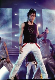 �̂��Փ��L�U