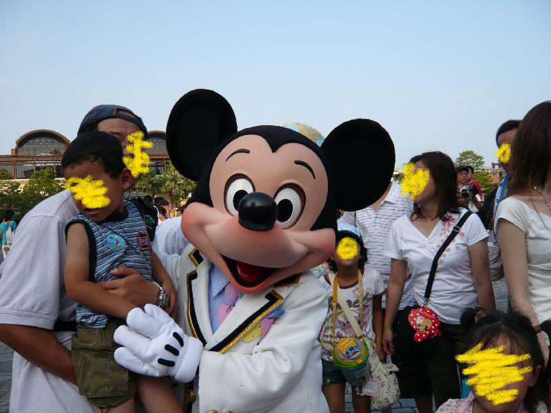 �̂��Փ��L�U