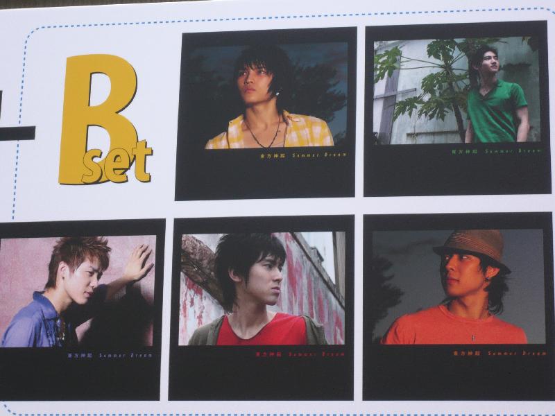 �̂��Փ��L�U