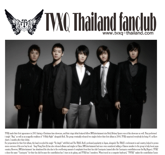 �̂��Փ��L�U