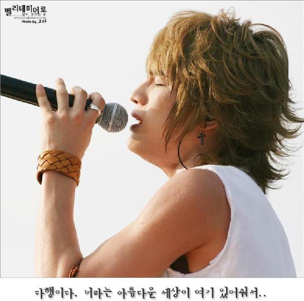 �̂��Փ��L�U