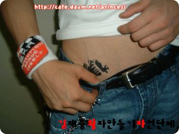 �̂��Փ��L�U