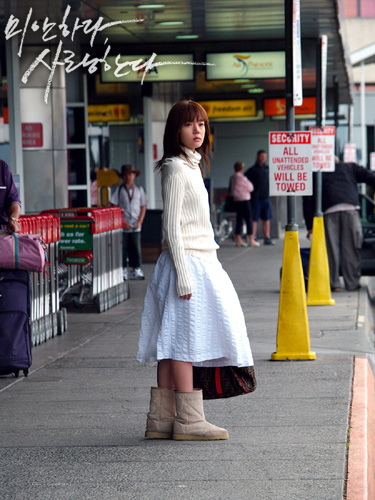 �̂��Փ��L�U