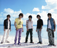 �̂��Փ��L�U