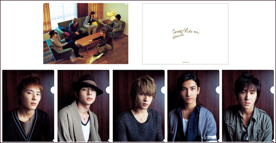 �̂��Փ��L�U