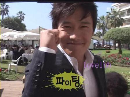 �̂��Փ��L�U