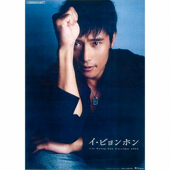 �̂��Փ��L�U