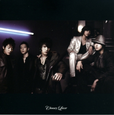 �̂��Փ��L�U