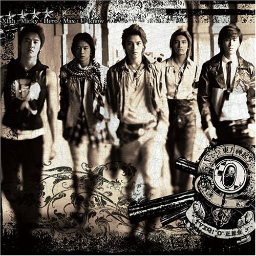 �̂��Փ��L�U