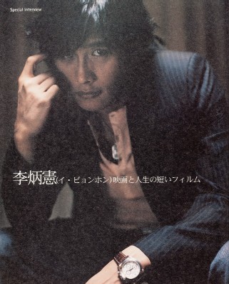 �̂��Փ��L�U