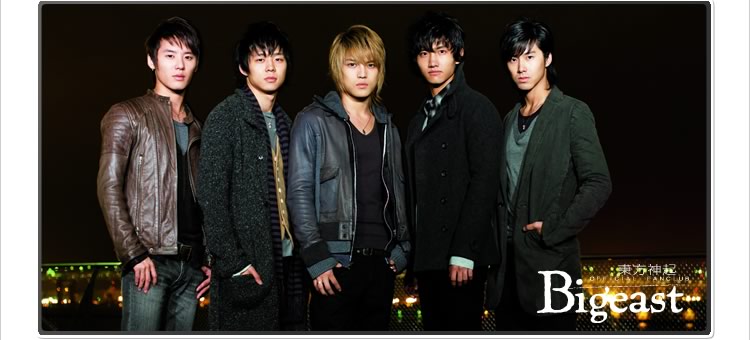 �̂��Փ��L�U