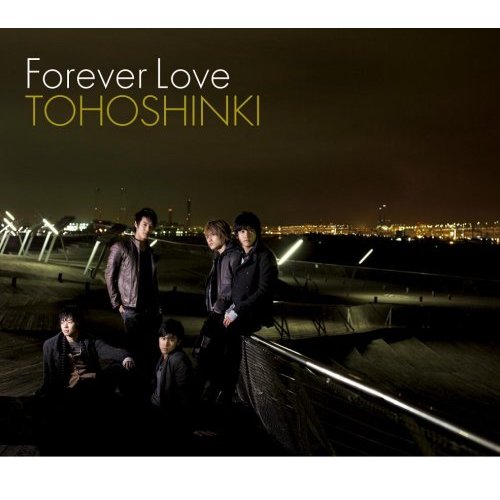 �̂��Փ��L�U