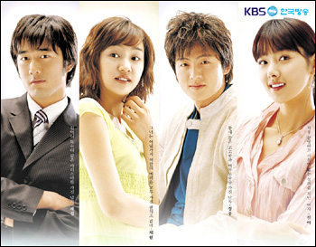 �̂��Փ��L�U