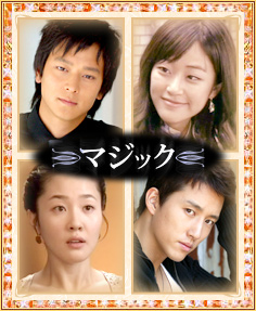 �̂��Փ��L�U