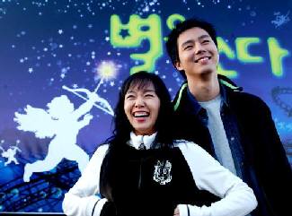 �̂��Փ��L�U