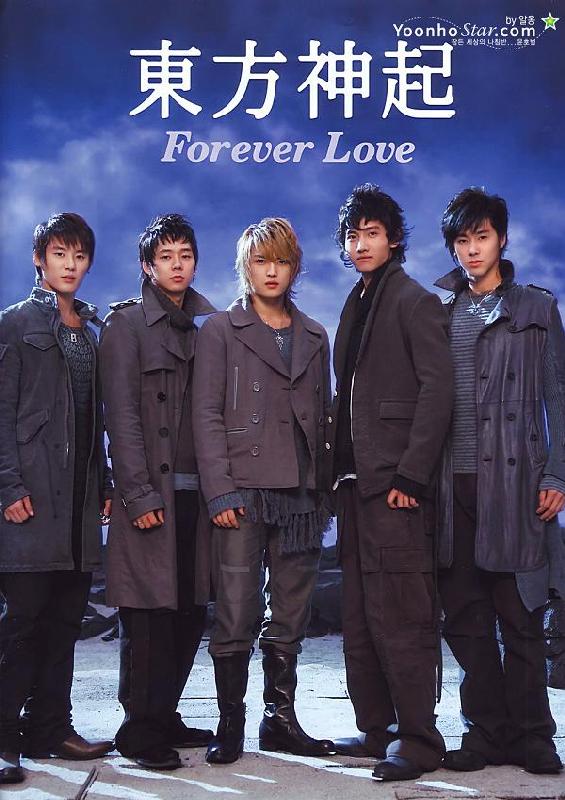 �̂��Փ��L�U