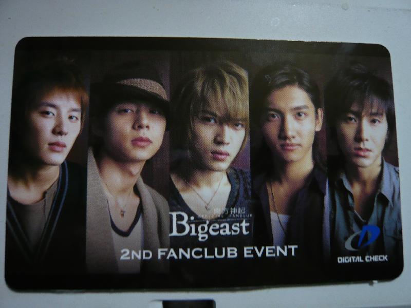 �̂��Փ��L�U