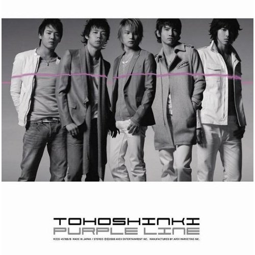 �̂��Փ��L�U