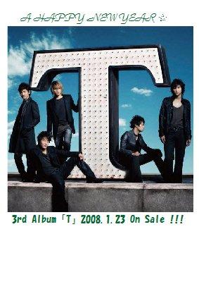 �̂��Փ��L�U