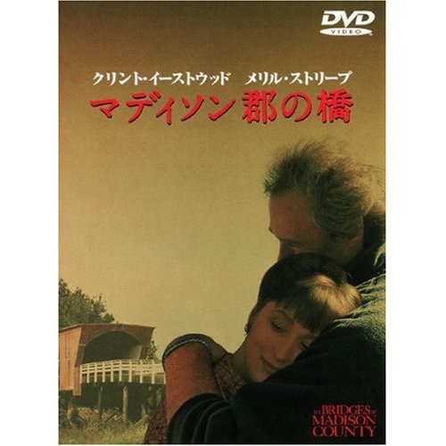 �̂��Փ��L�U