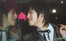 �̂��Փ��L�U