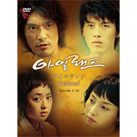 �̂��Փ��L�U