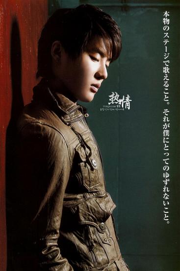 �̂��Փ��L�U