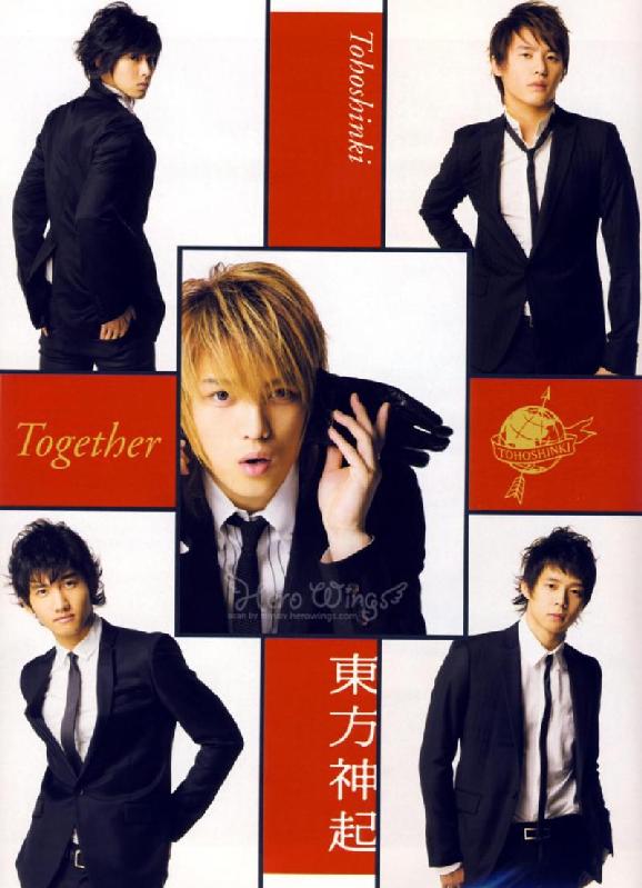 �̂��Փ��L�U