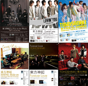 �̂��Փ��L�U