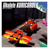 �̂��Փ��L�U