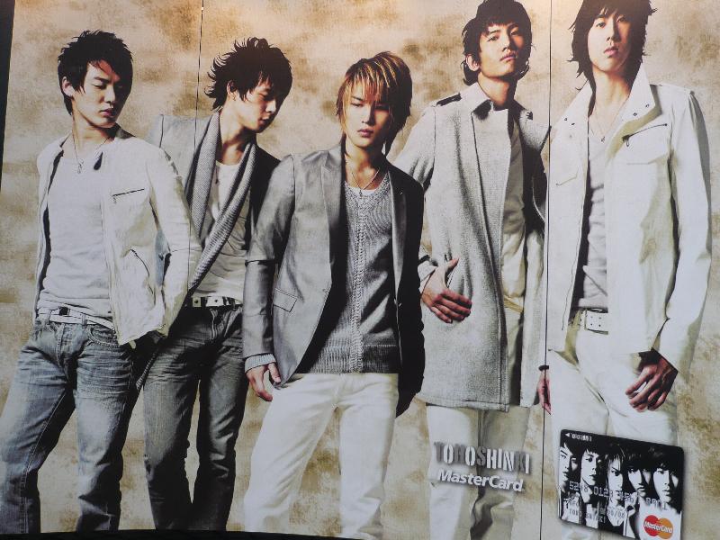 �̂��Փ��L�U