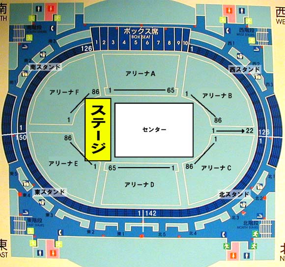 �̂��Փ��L�U