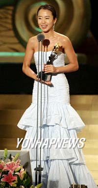 �̂��Փ��L�U