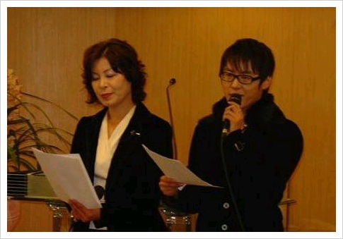 �̂��Փ��L�U