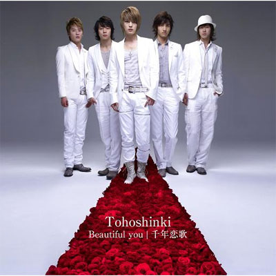 �̂��Փ��L�U