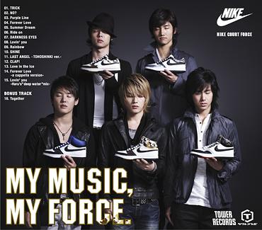 �̂��Փ��L�U