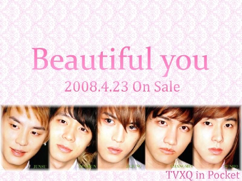 �̂��Փ��L�U