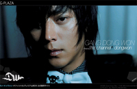 �̂��Փ��L�U