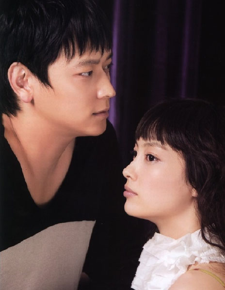 �̂��Փ��L�U