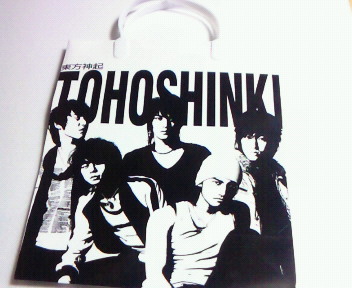 �̂��Փ��L�U