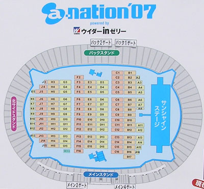 �̂��Փ��L�U