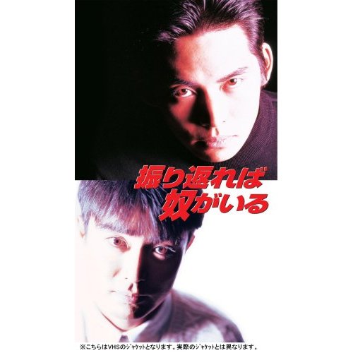 �̂��Փ��L�U